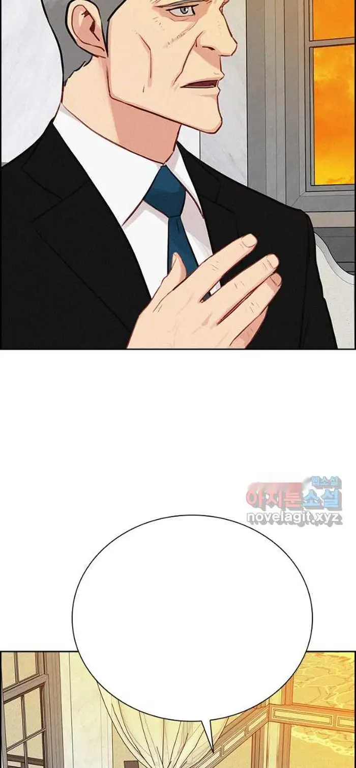 Read Lord of Money Es Manga Online