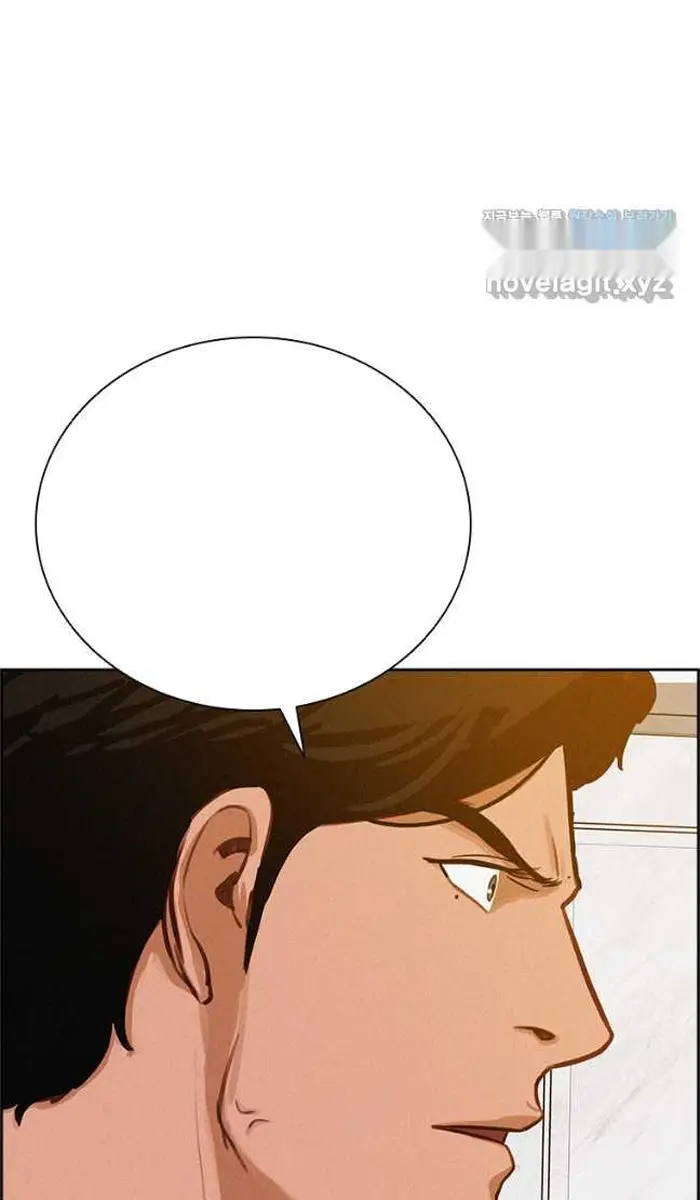 Read Lord of Money Es Manga Online