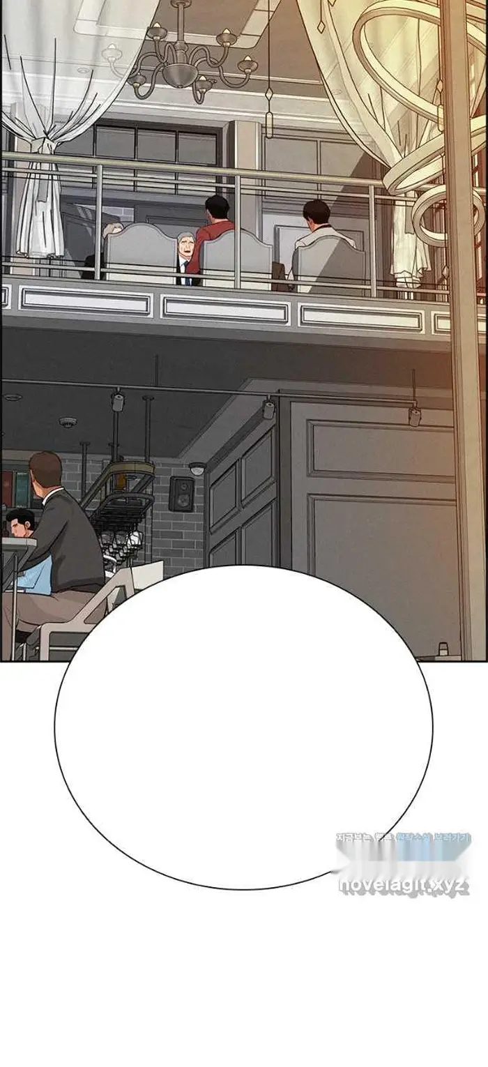 Read Lord of Money Es Manga Online