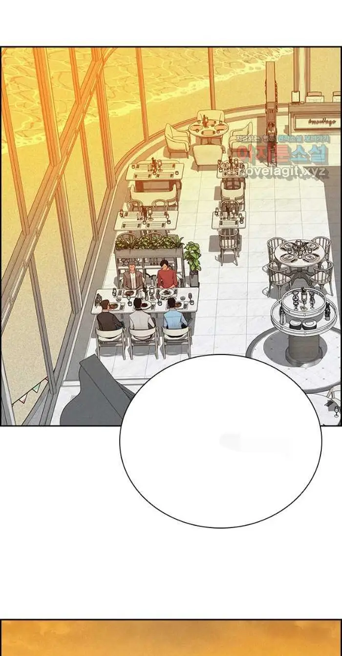 Read Lord of Money Es Manga Online