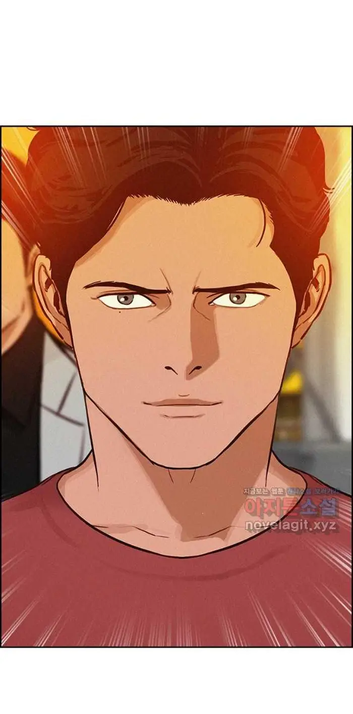 Read Lord of Money Es Manga Online