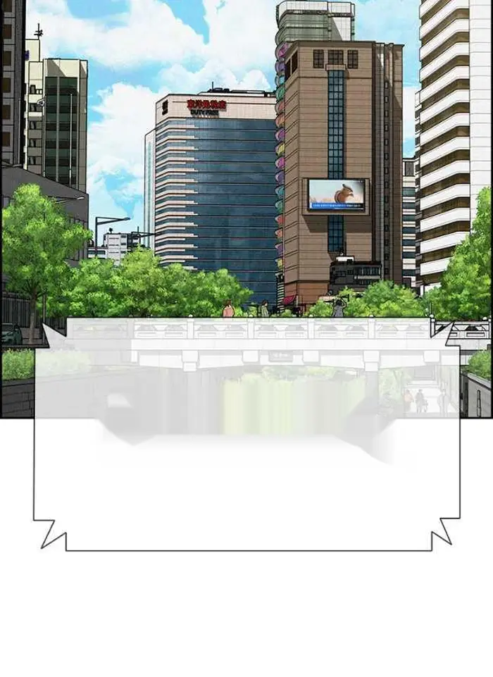 Read Lord of Money Es Manga Online
