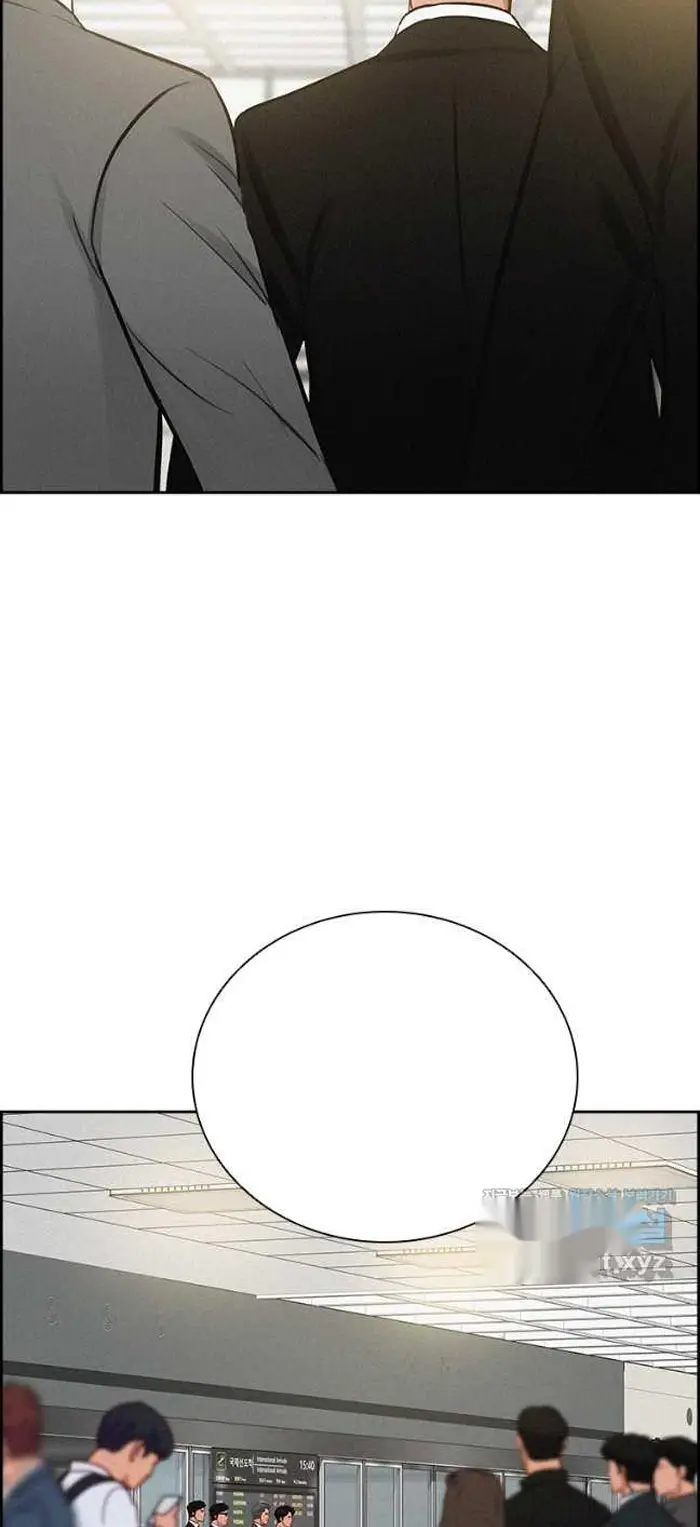 Read Lord of Money Es Manga Online