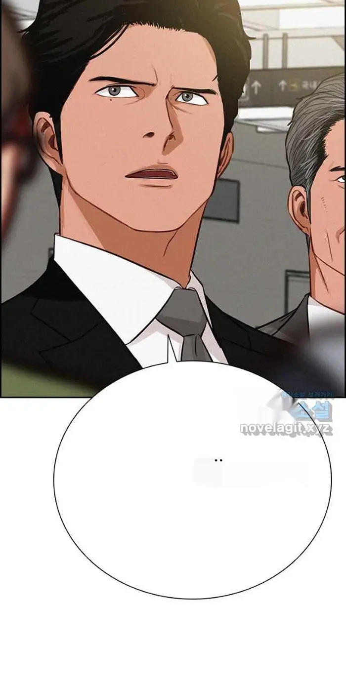 Read Lord of Money Es Manga Online