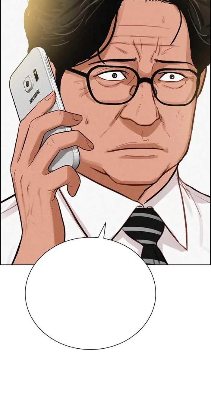 Read Lord of Money Es Manga Online