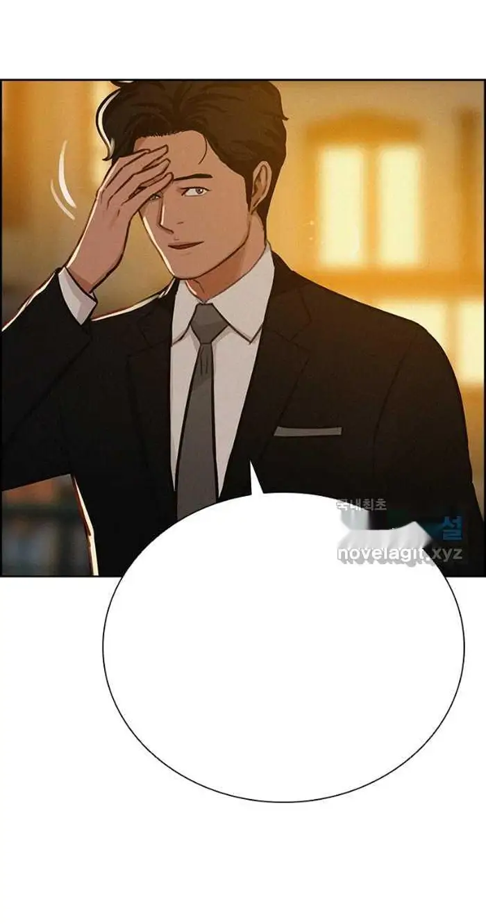 Read Lord of Money Es Manga Online