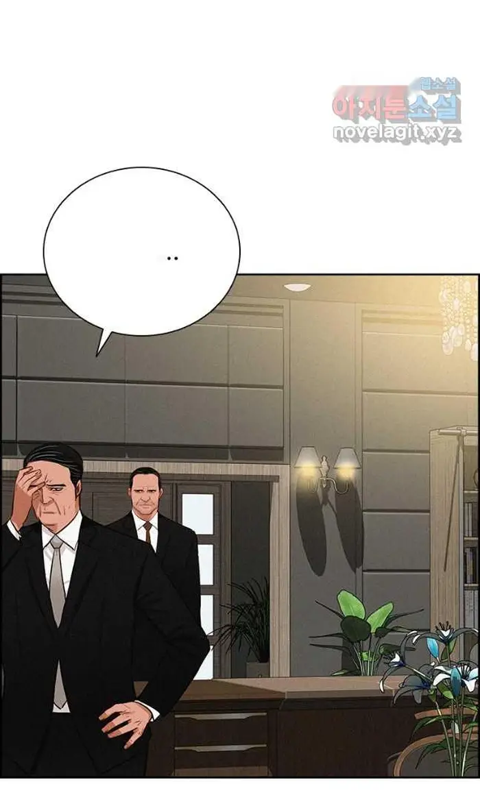 Read Lord of Money Es Manga Online