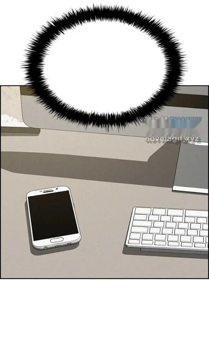 Read Lord of Money Es Manga Online