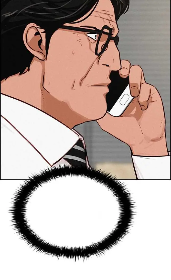 Read Lord of Money Es Manga Online