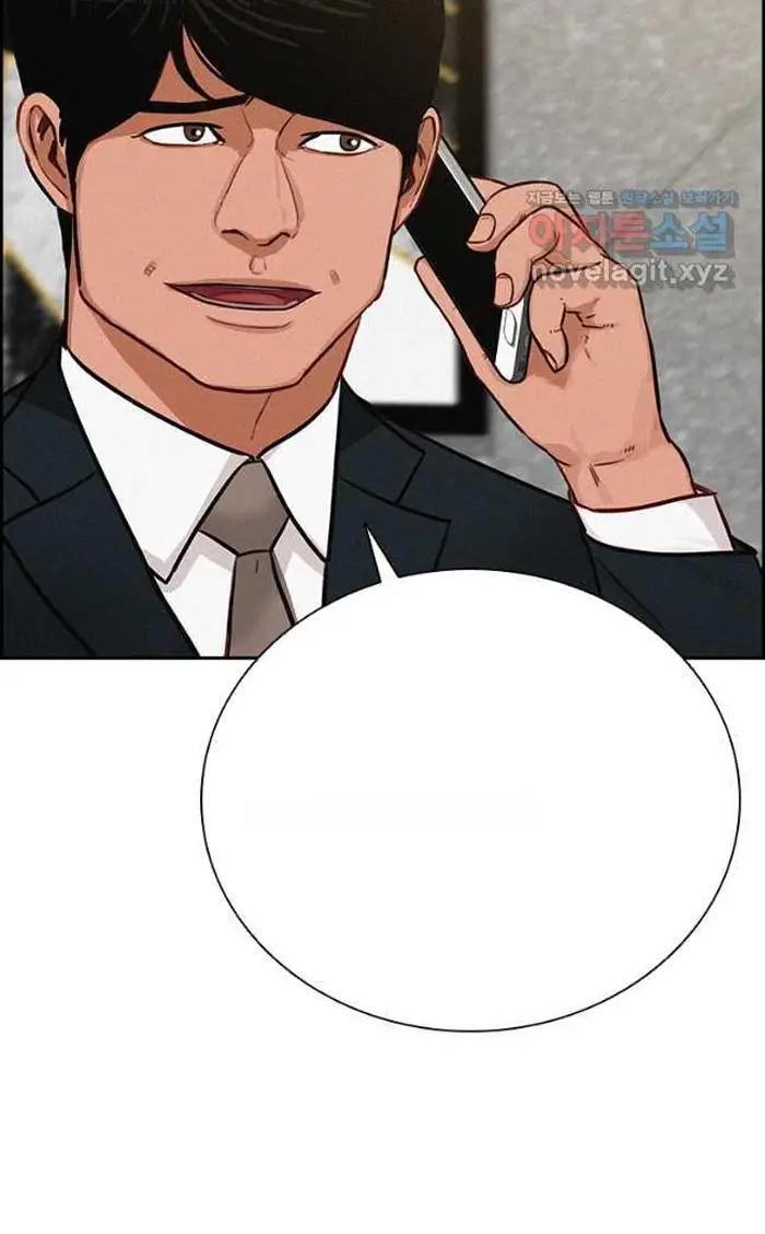 Read Lord of Money Es Manga Online