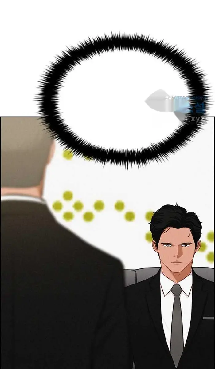 Read Lord of Money Es Manga Online