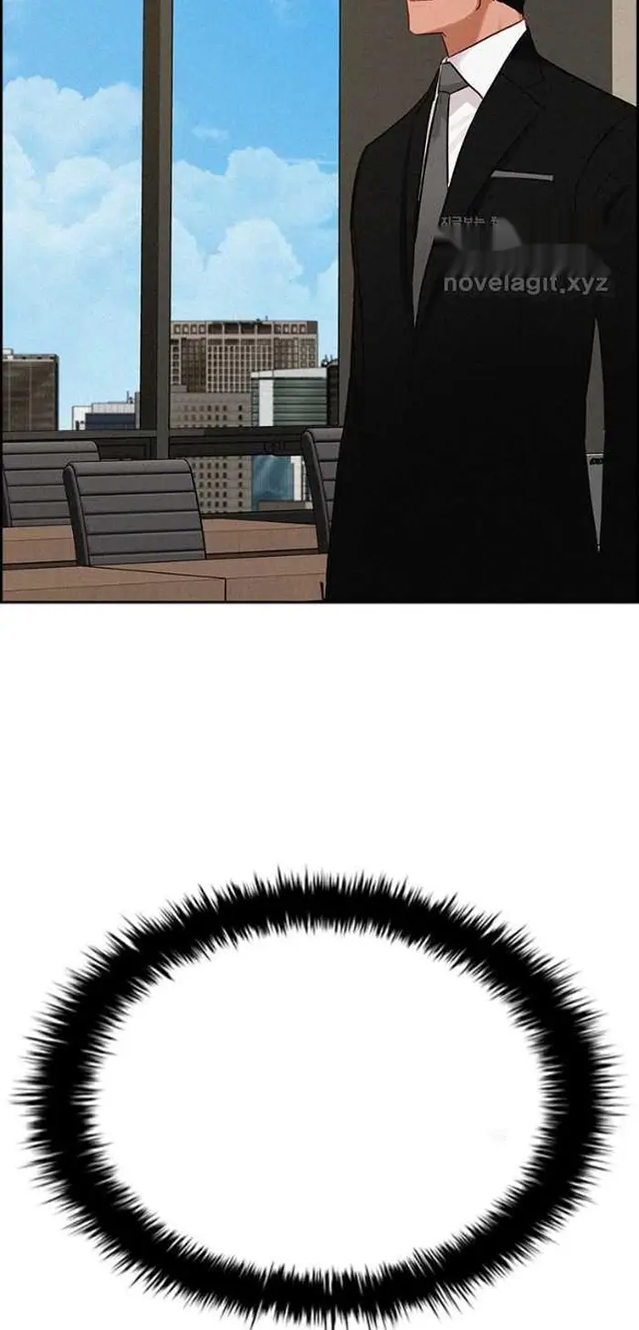 Read Lord of Money Es Manga Online
