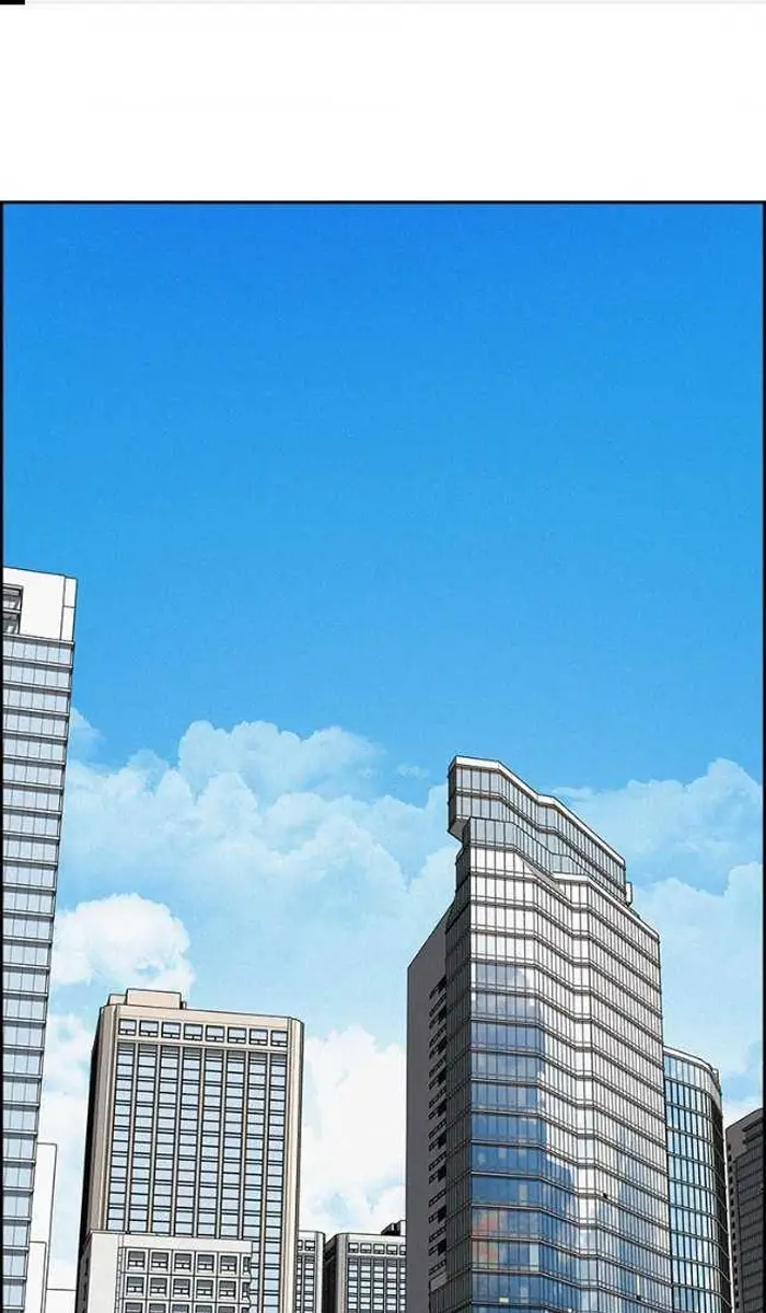 Read Lord of Money Es Manga Online