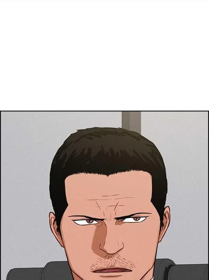 Read Lord of Money Es Manga Online