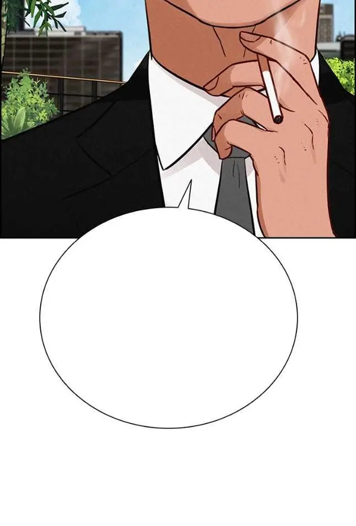 Read Lord of Money Es Manga Online