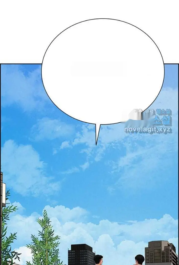 Read Lord of Money Es Manga Online