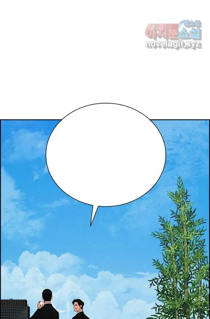Read Lord of Money Es Manga Online