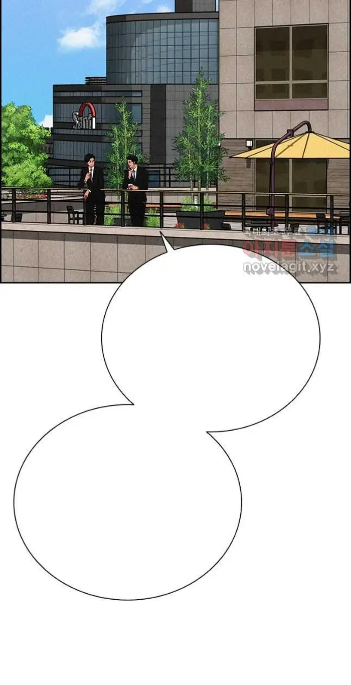 Read Lord of Money Es Manga Online