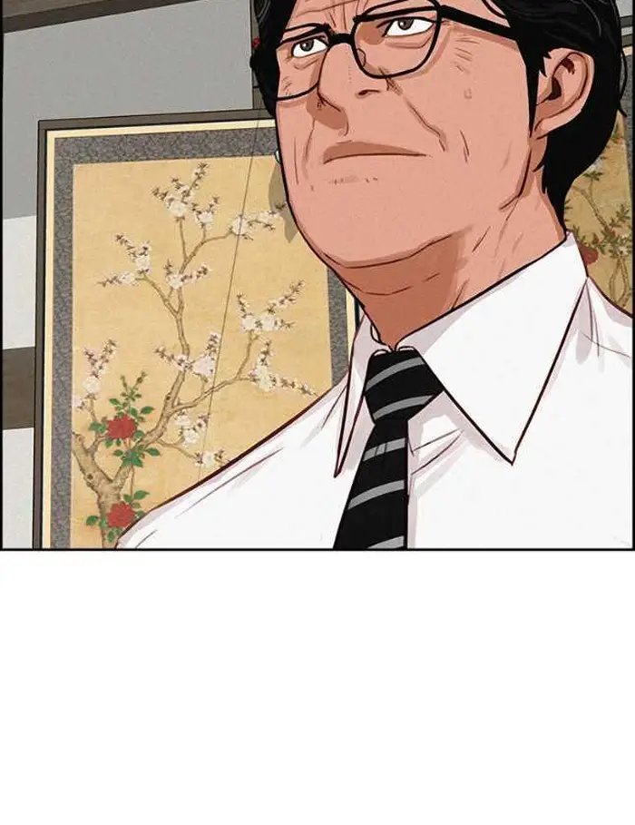 Read Lord of Money Es Manga Online