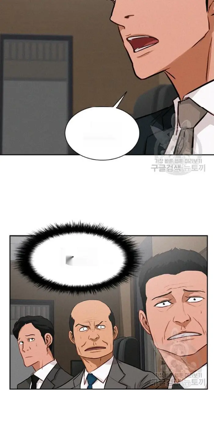 Read Lord of Money Es Manga Online