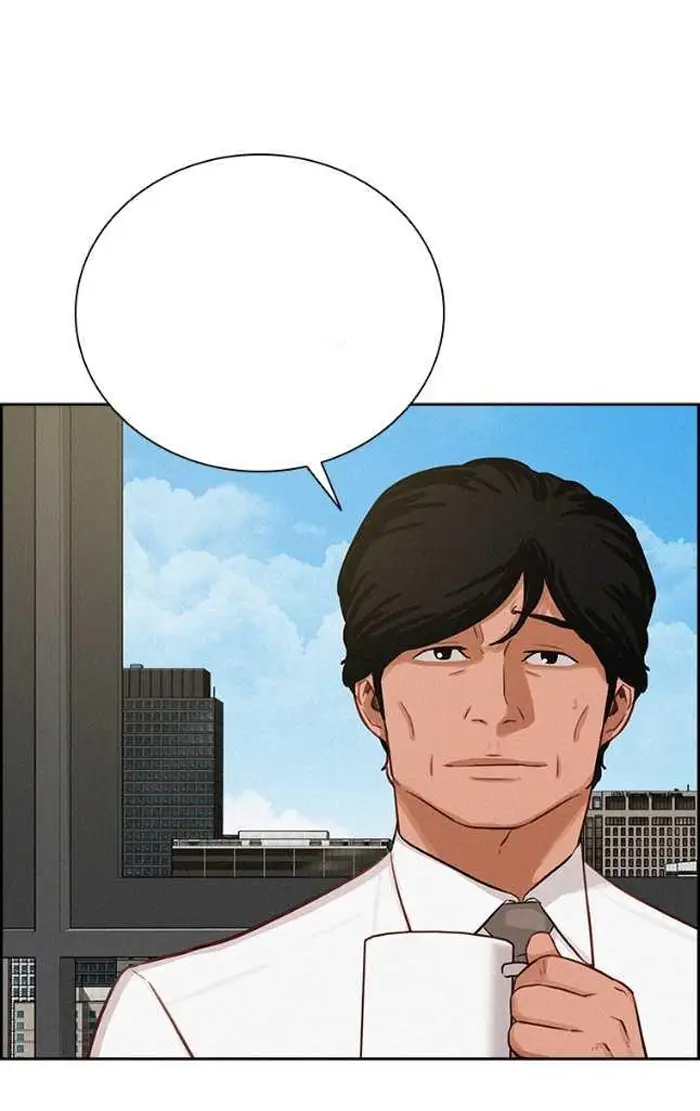 Read Lord of Money Es Manga Online