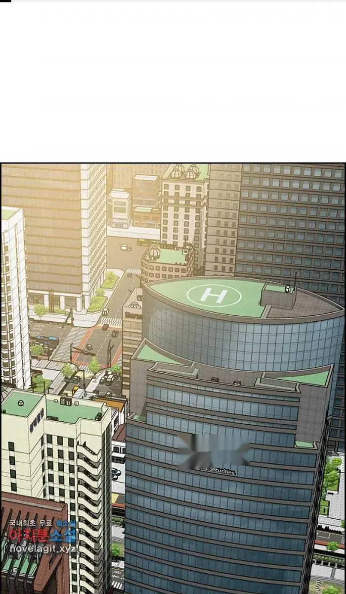 Read Lord of Money Es Manga Online