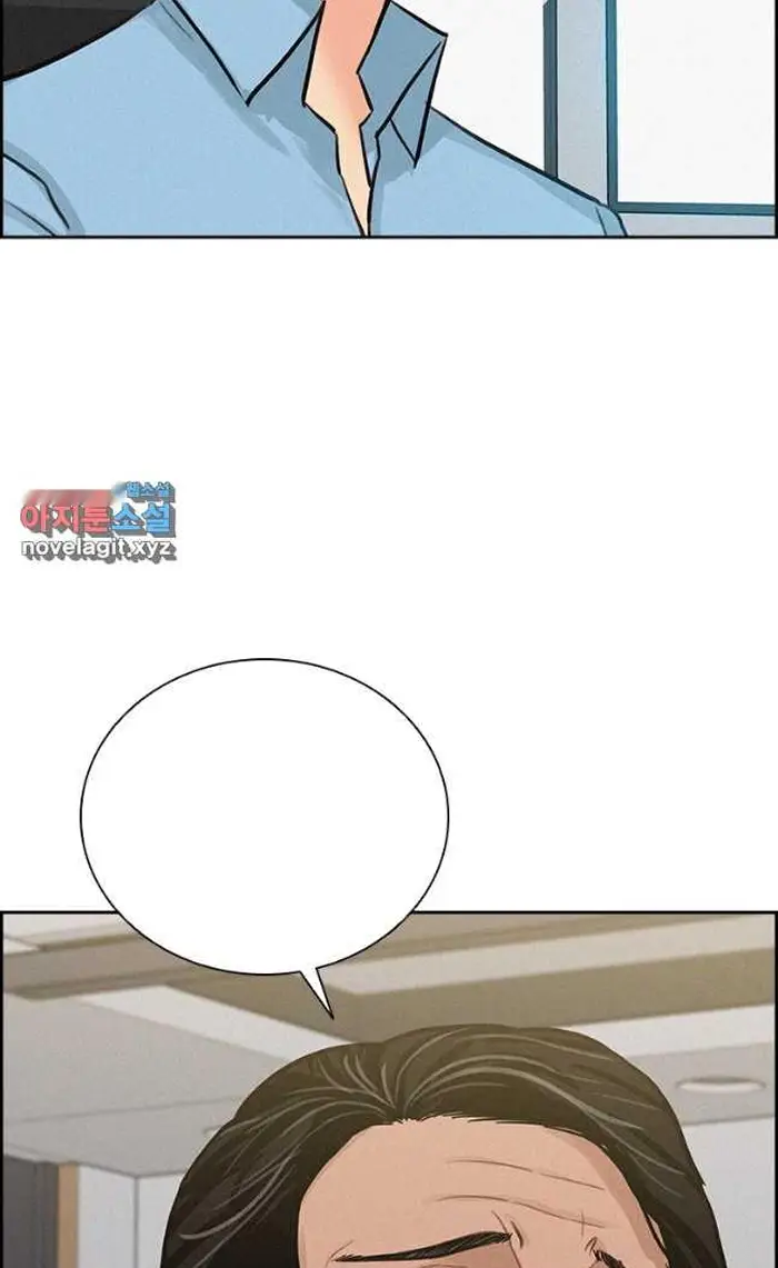 Read Lord of Money Es Manga Online