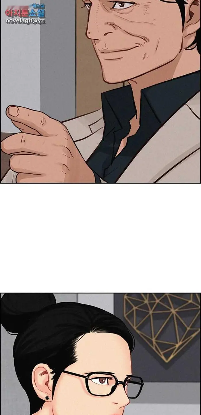 Read Lord of Money Es Manga Online