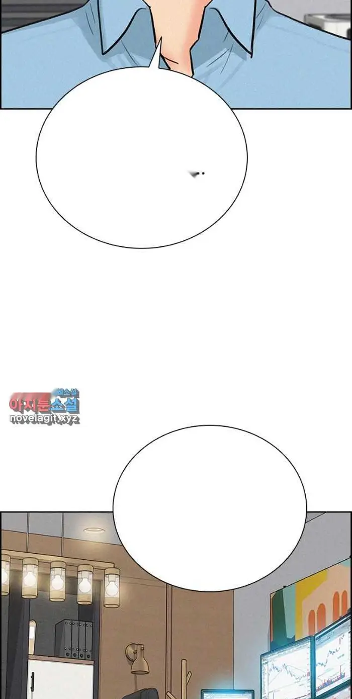 Read Lord of Money Es Manga Online