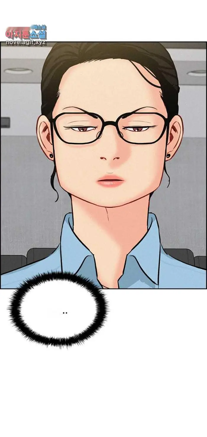 Read Lord of Money Es Manga Online