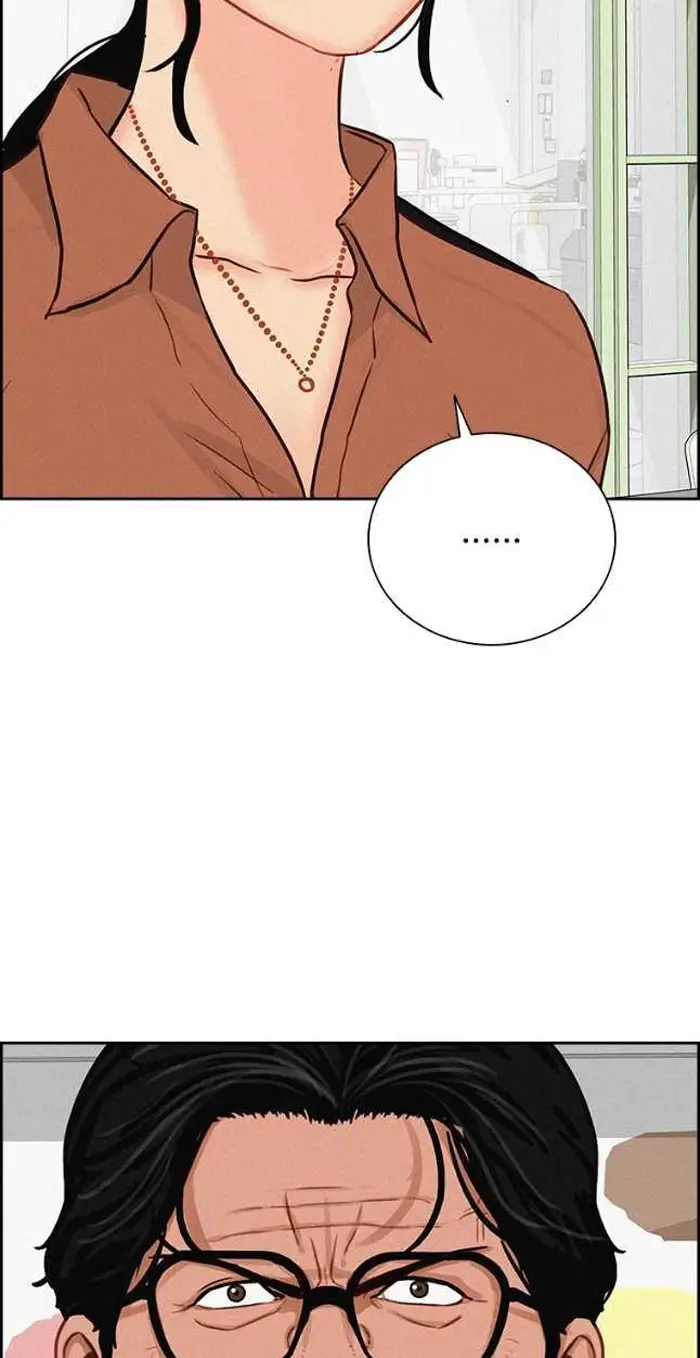 Read Lord of Money Es Manga Online