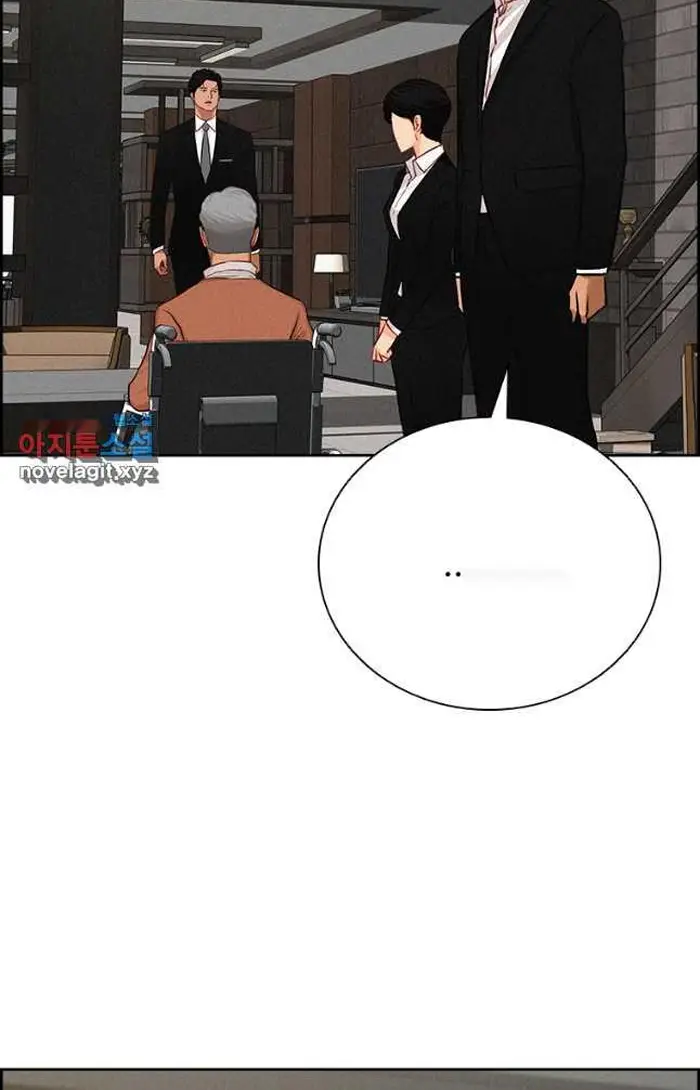 Read Lord of Money Es Manga Online