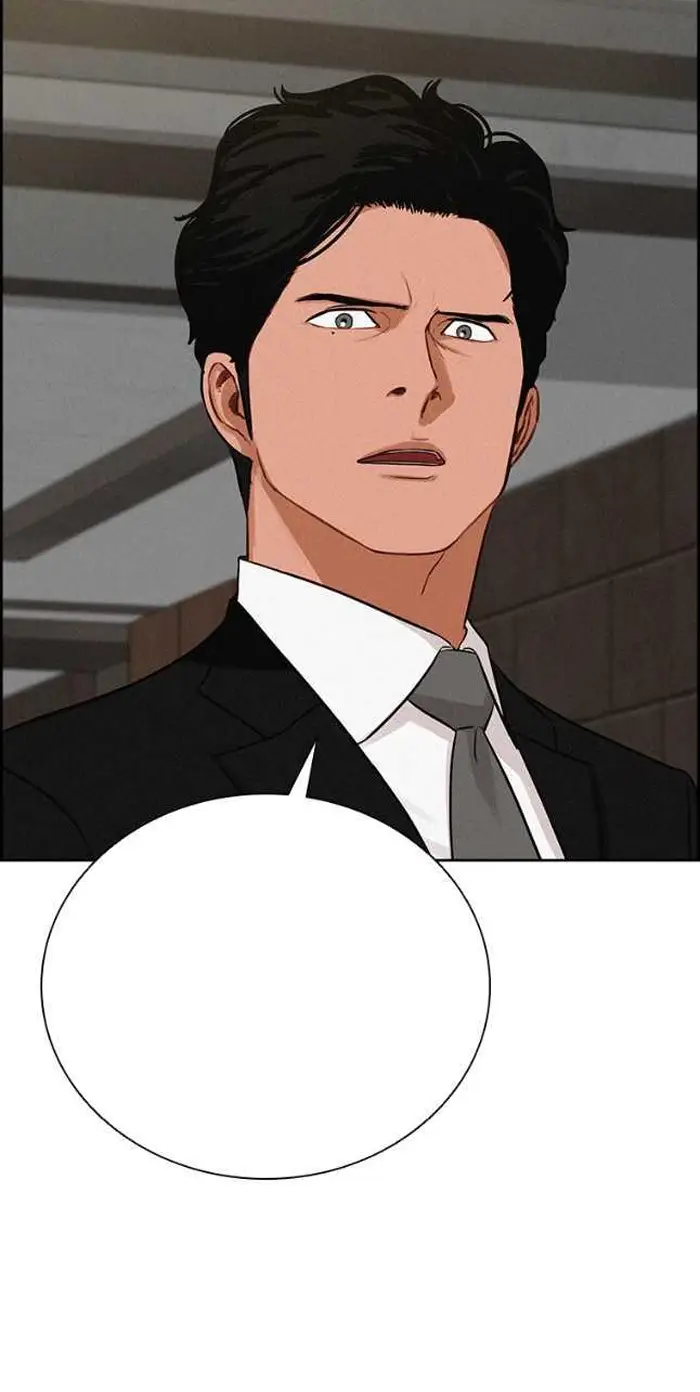Read Lord of Money Es Manga Online