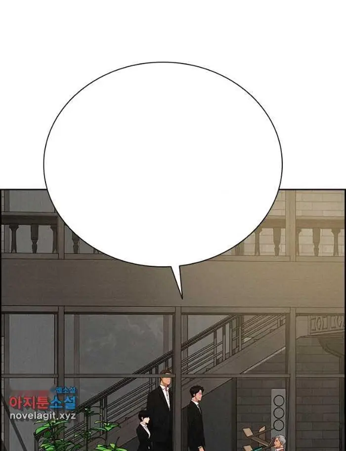 Read Lord of Money Es Manga Online