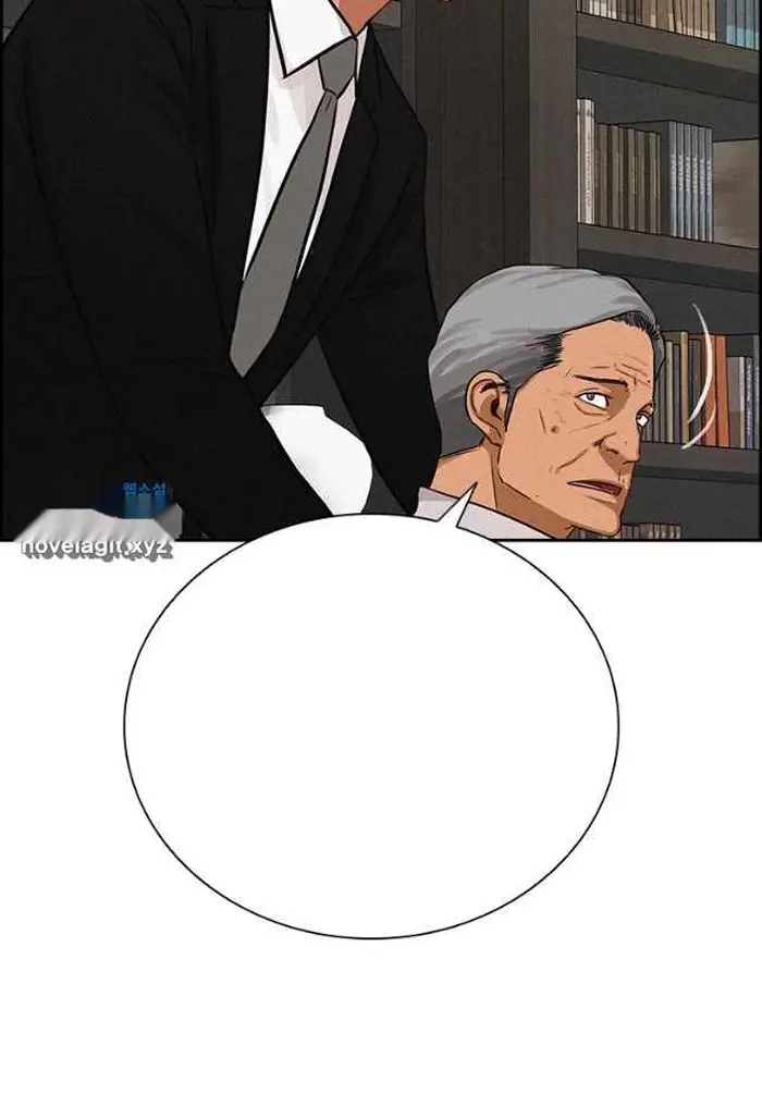 Read Lord of Money Es Manga Online