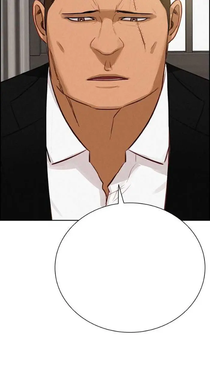 Read Lord of Money Es Manga Online