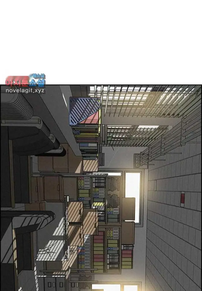 Read Lord of Money Es Manga Online