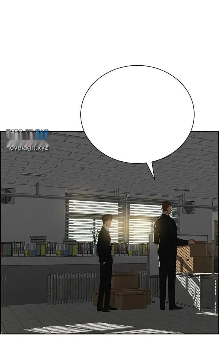 Read Lord of Money Es Manga Online