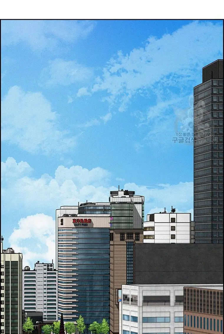 Read Lord of Money Es Manga Online