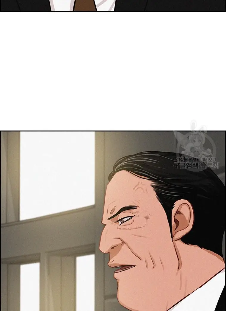 Read Lord of Money Es Manga Online