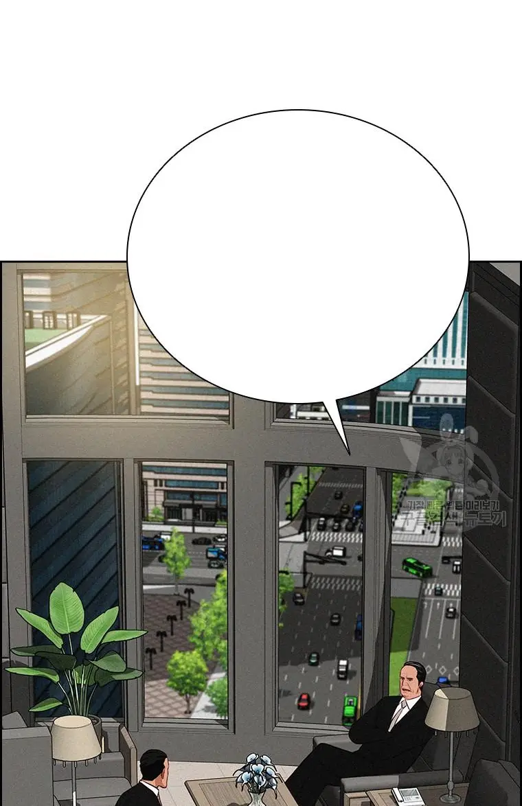 Read Lord of Money Es Manga Online