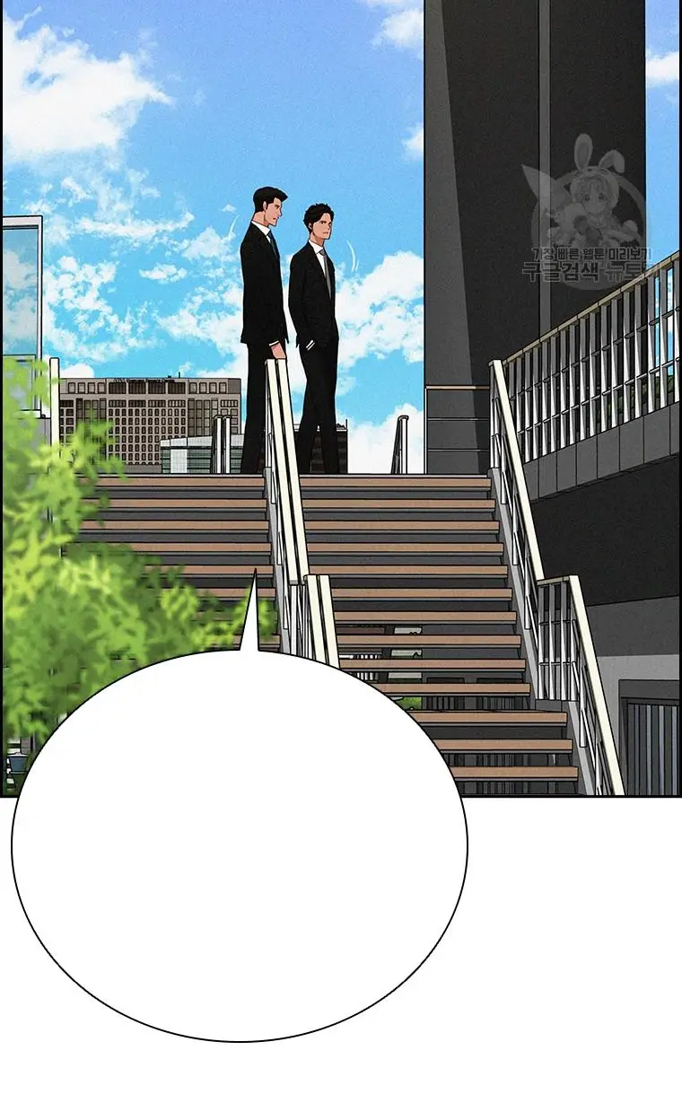 Read Lord of Money Es Manga Online