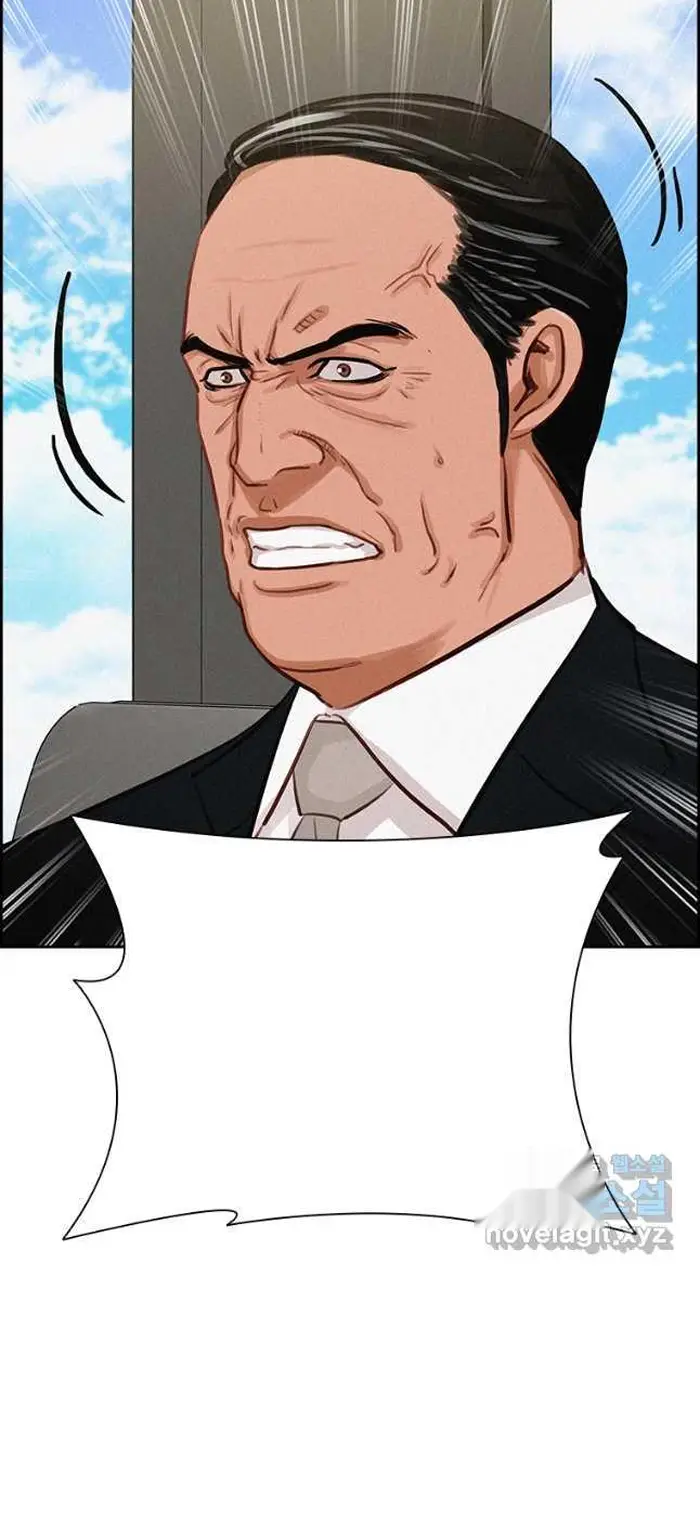 Read Lord of Money Es Manga Online