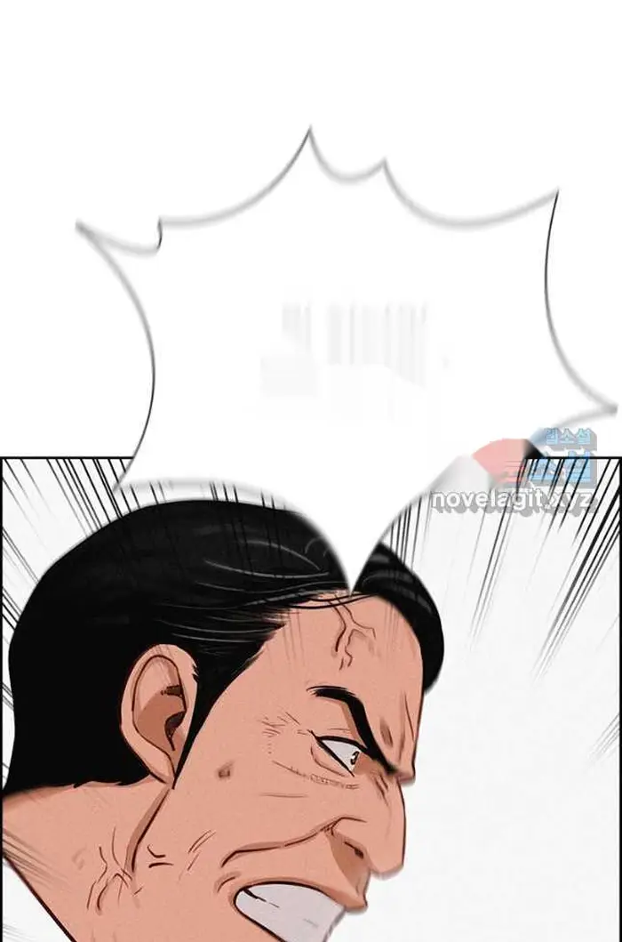 Read Lord of Money Es Manga Online