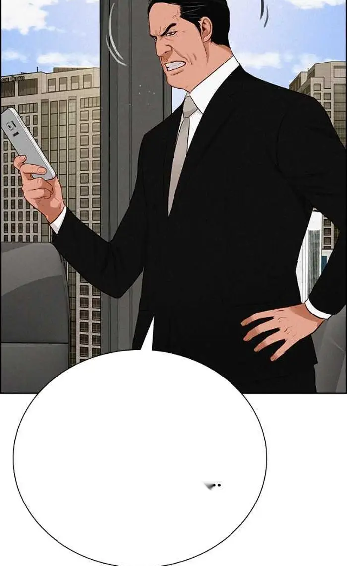 Read Lord of Money Es Manga Online
