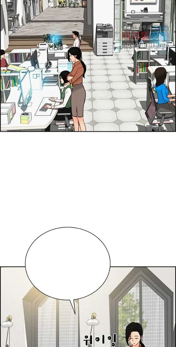 Read Lord of Money Es Manga Online