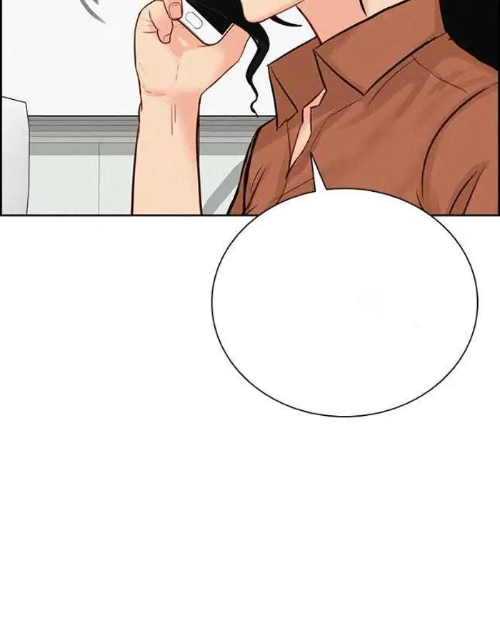 Read Lord of Money Es Manga Online