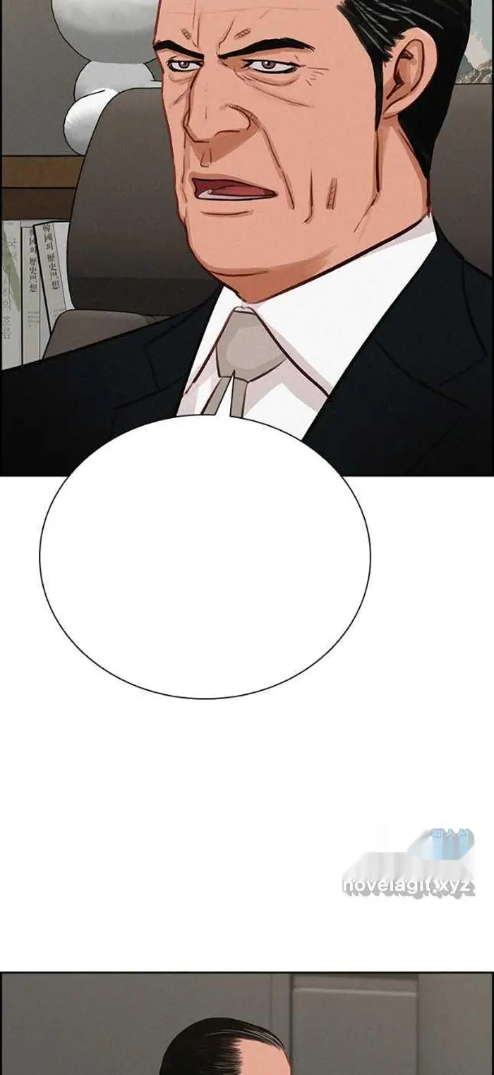 Read Lord of Money Es Manga Online