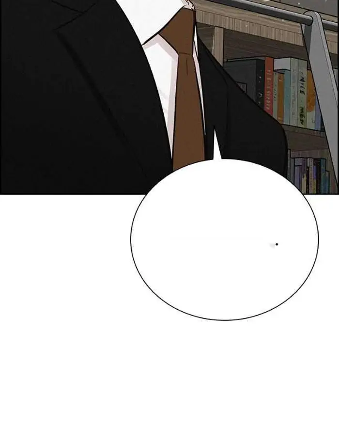 Read Lord of Money Es Manga Online