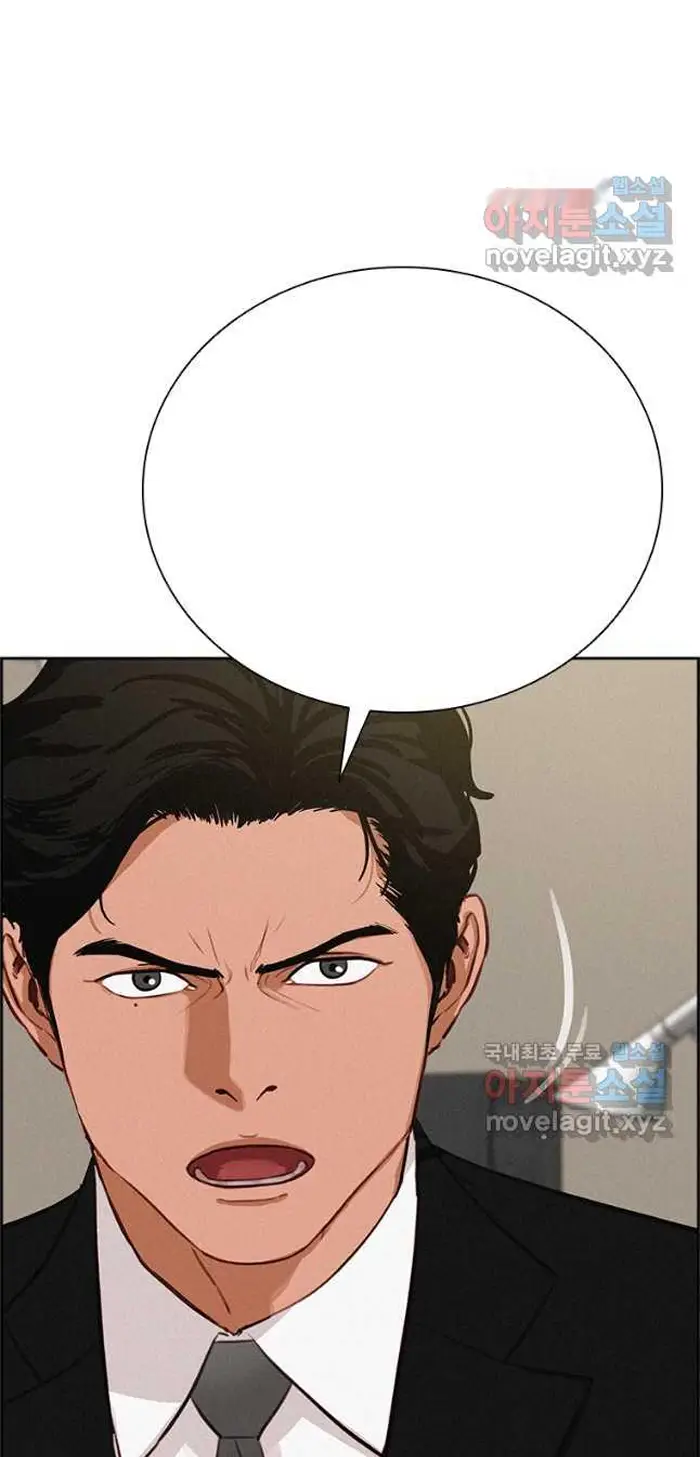 Read Lord of Money Es Manga Online